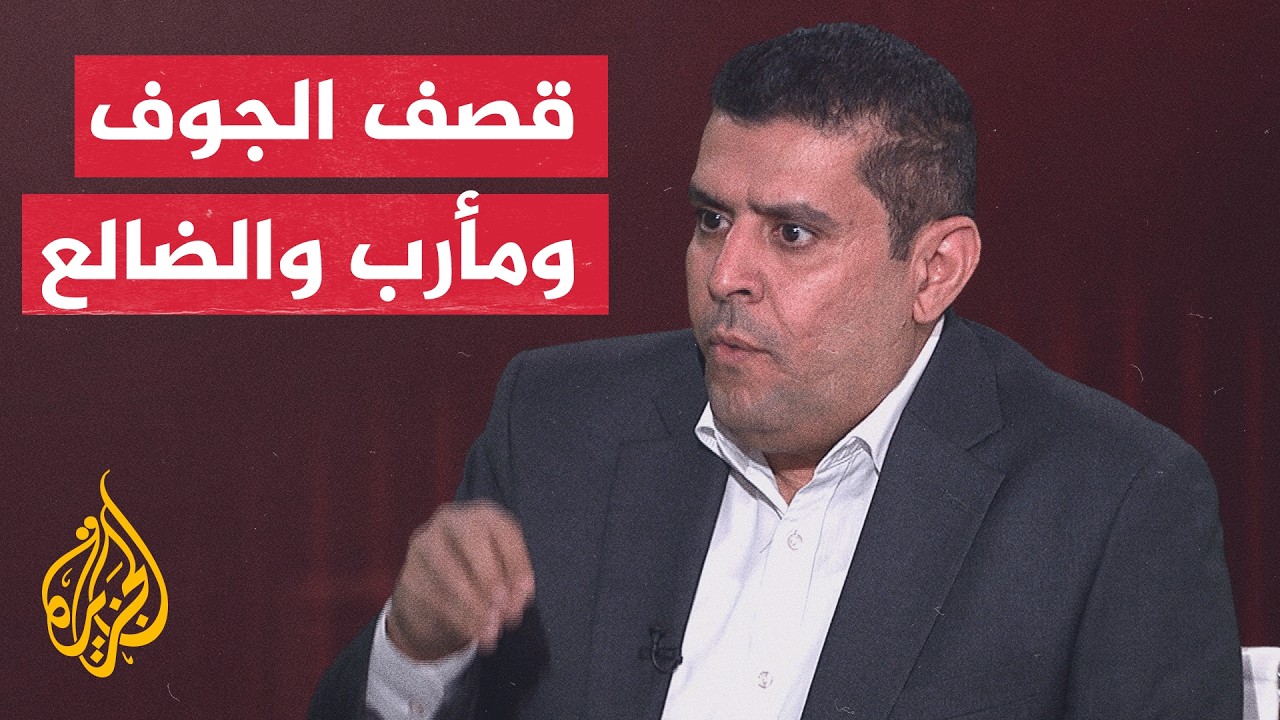 ������� �������� ������� ���� ����� ������ �� 4 �������
 - نشر قبل 21 دقيقة