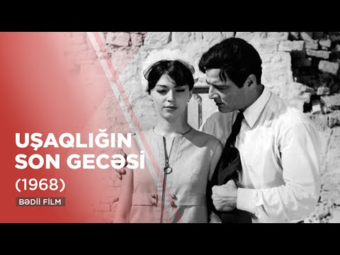 Uşaqlığın son gecəsi (1968) | The Last Night of Childhood