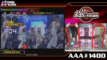 【DDR SuperNOVA】 Beautiful Life 【S-Expert】 AAA#1400