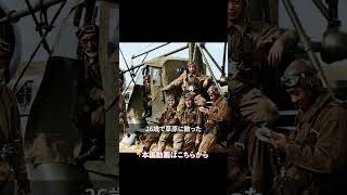 Nomonhan Incident] Japanese soldiers faced 438 tanks with Molotov