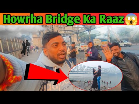  Kolkata Howrha Bridge Me Masti ll #video #viral #vlog #kolkata #indianbambamvlogs 