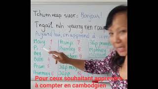 #leçon_facile : pour le public souhaitant apprendre le cambodgien.
