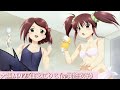 【キャラソン 】kiss sis住之江りこ/大胆LOVE(cv巽悠衣子)