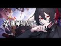 【新作バトロワ】運命のトリガーというゲーム【さきまさき/Vtuber】