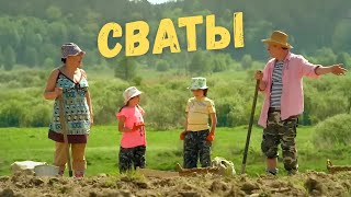 картинка: 💫 Настоящее счастье в простых вещах — СВАТЫ для души