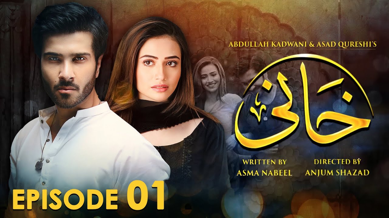 Khaani - Episode 01 - Feroze Khan - Sana Javed - [HD] - Har Pal Geo