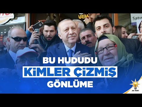 Bu Hududu Kimler Çizmiş Gönlüme? Dar Geliyor, Dar Geliyor Gardaşım.. | Ak Parti