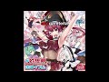 [Romaji Lyrics] Hoihoi Gensou Holoism - Houshou Marine (ホイホイ☆幻想ホロイズム / 宝鐘マリン)