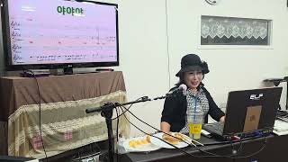 야야야(소명)배워서남주자~