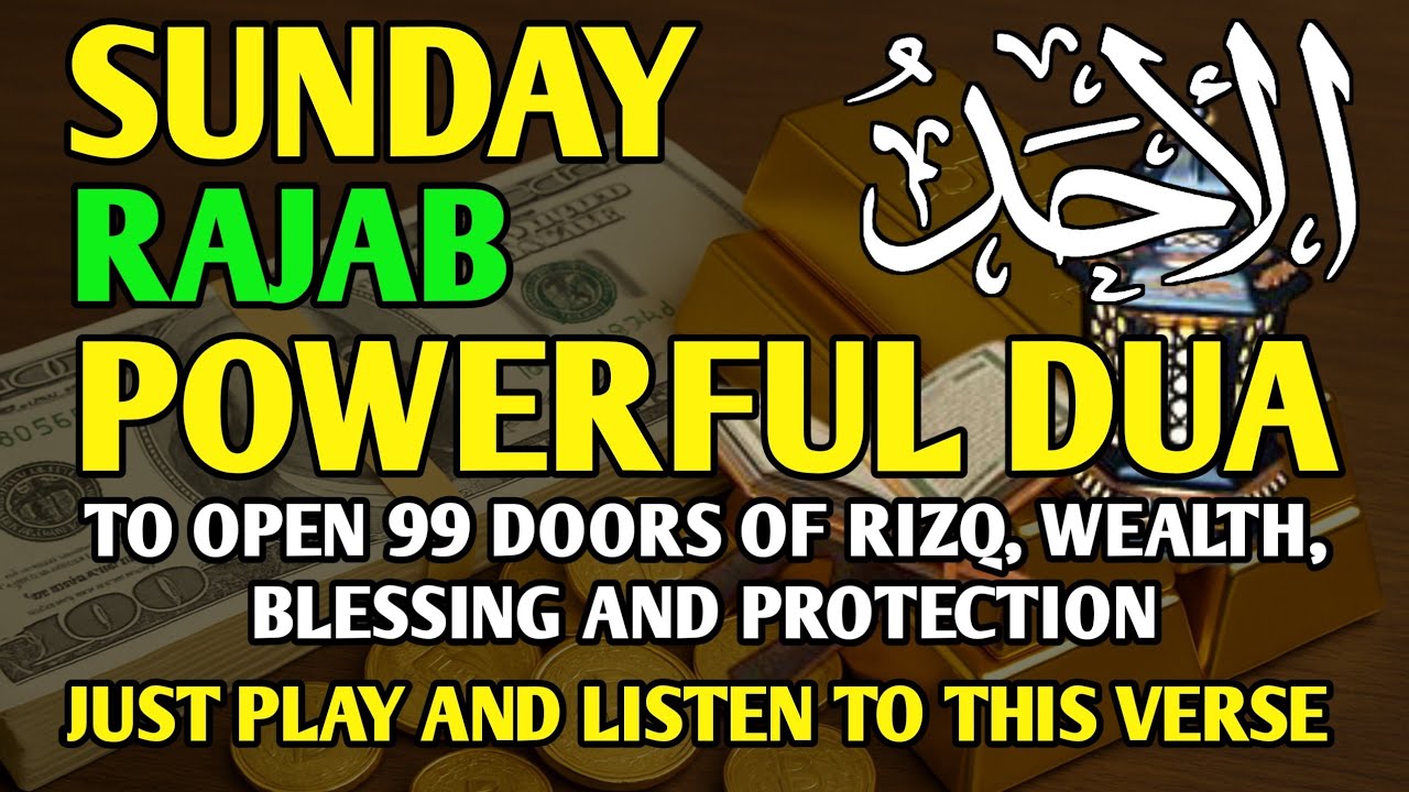 Powerful Dua to open 99 Doors of Rizq, Wealth, Protection & Blessing !! Inshaallah