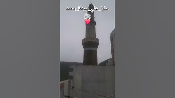 اللهم أسعد كل من شارك ودعمني في نشر القرآن🤲/اللهم اجعل القرآن الكريم ربيع قلوبنا ونور صدورنا🤲😘
