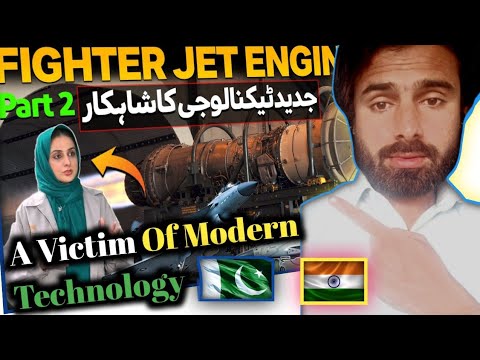 Pak Reacts on Pakistani Fighter Jets Pakistani Women Engineer Made Most ...