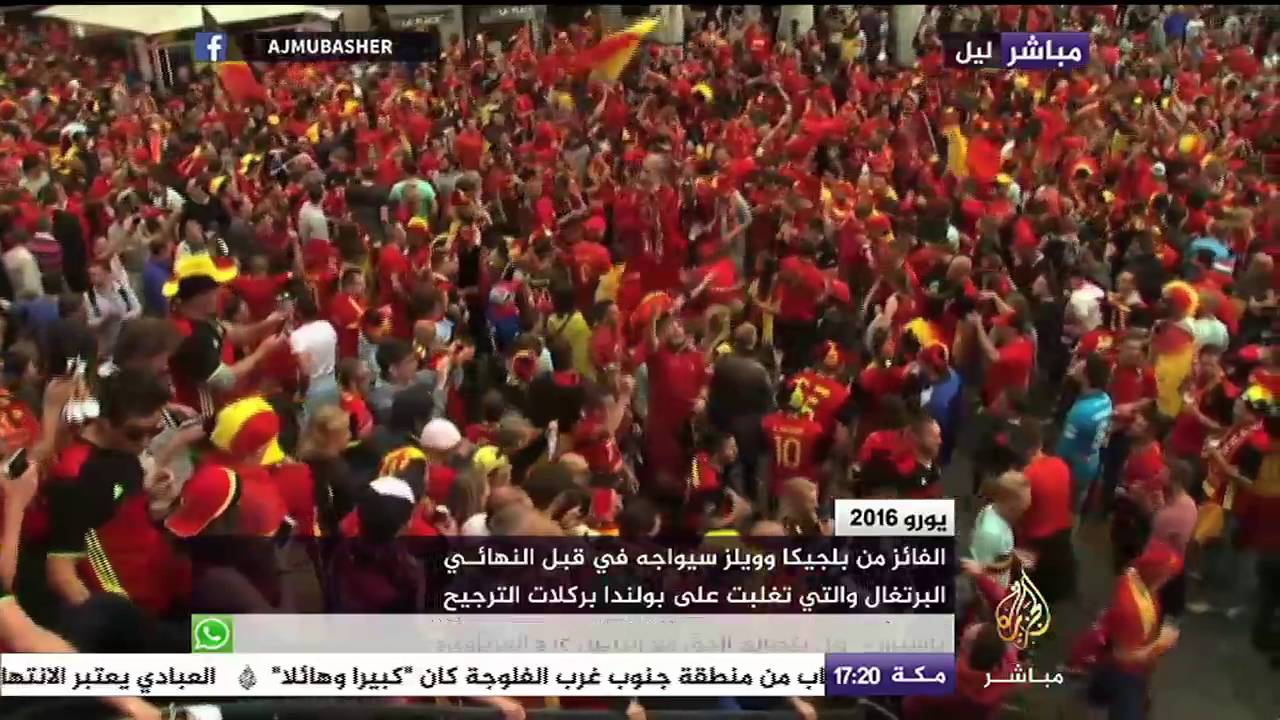 يورو  2016.. جماهير من بلجيكا وويلز تحتشد لمتابعة مباراة المنتخبين في ربع نهائي البطولة