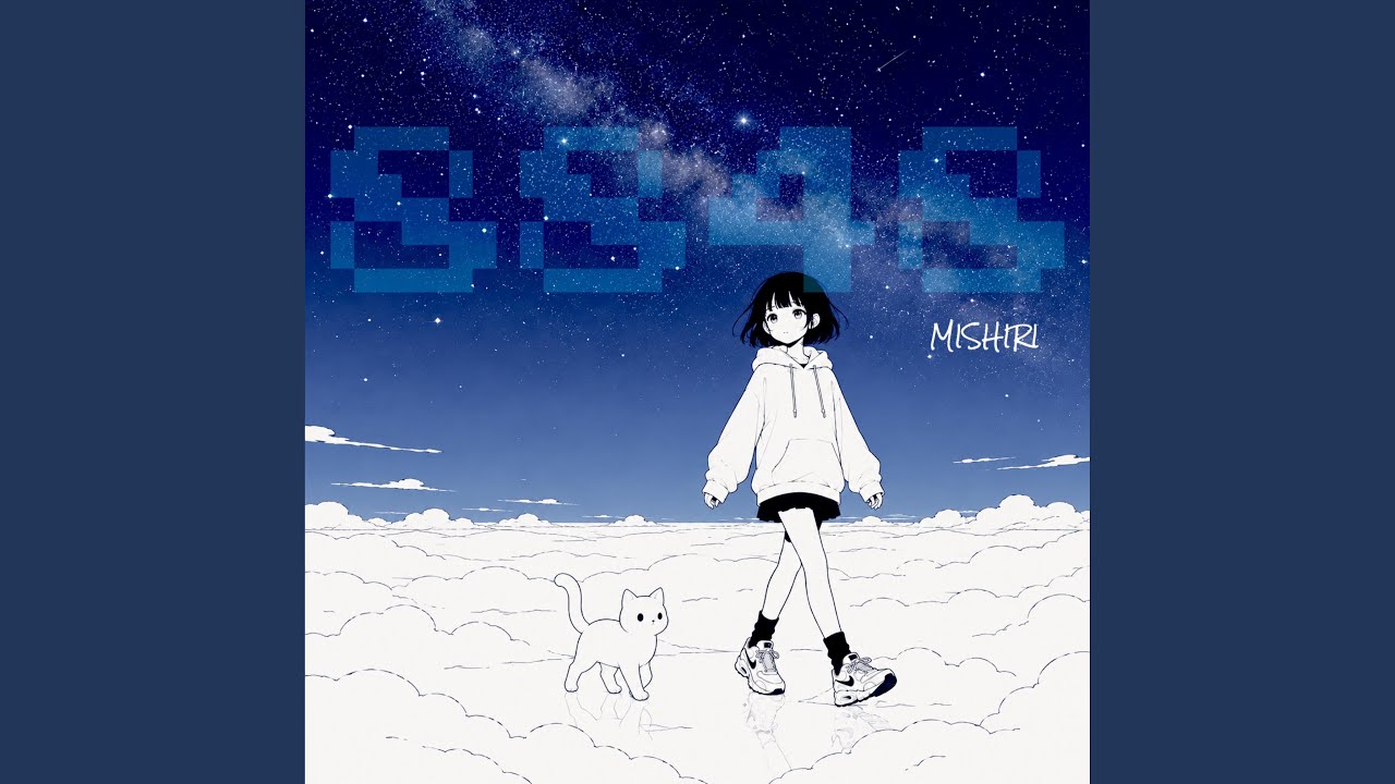 8848