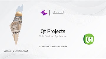 Nota QML Application - Enhance NCTextArea UI (Arabic Narration)