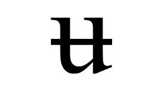 Close central rounded vowel | Wikipedia audio article