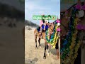 Digha beach ⛱️#ytshorts#shorts#viralvideo#video#status#love#travel#digha#dighabeach#reel#funny#2025