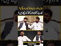Bilal Marth Ne Apna Brand Kyun Launch Kiya? Business Kitna Bara Hai Aur Earnings Kitni?