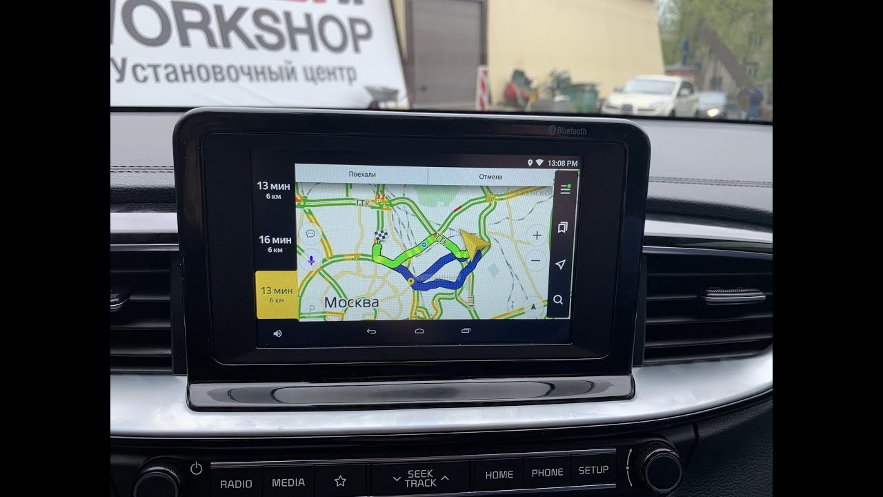 Программа диагностики kia ceed