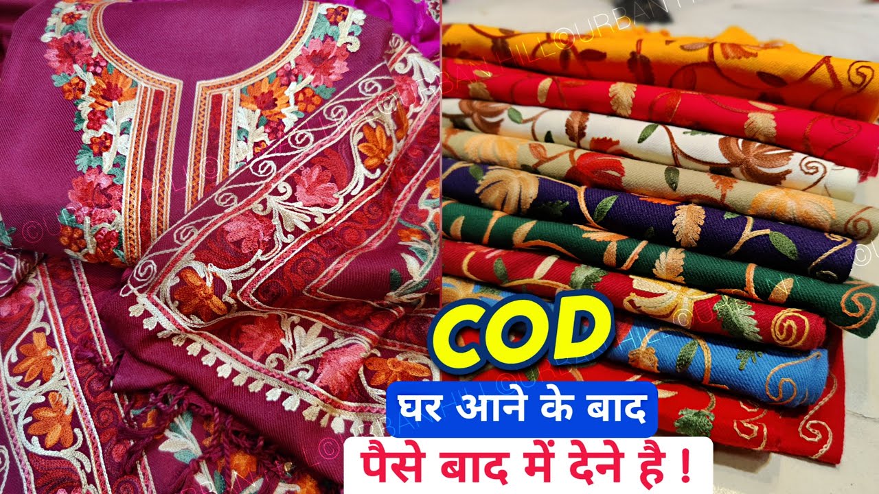 Woolen Suit Factory Rate Branded Catalogue woolen-suit-factory-rate-branded-catalogue