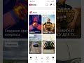 Крутой vpn bot для защиты ваших данных