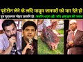 Dr zakir naik logical reply to john abraham and kapil sharma  bakra eid 2023