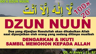 Doa Dzun Nun Mustajab - Doa Dzun Nuun Nabi Yunus Mustajab Saat Menghadapi Musibah.