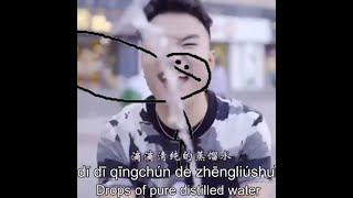 GradeAUnderA sings Super Idol