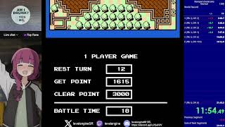 [Famicom] Rampart normal mode