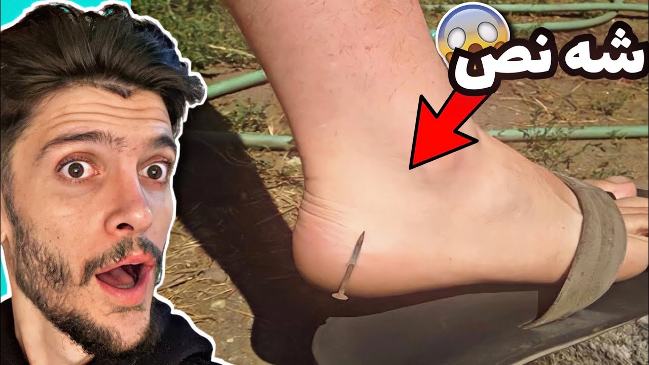 شه نصترين مروڤ😱💔