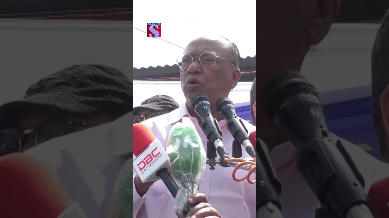 ১০ দফা দাবিতে বিএনপির পদযাত্রা Channel S News #shorts #short #shortvideo #jamalpur #bnp