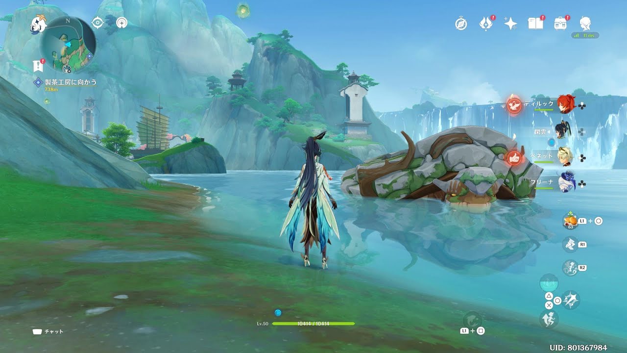 原神・沈玉の谷』遺瓏埠北東、古い石碑・豪華な宝箱【 璃月