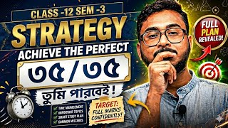 Class 12 SEM-3 Biology Strategy 🔥Score 35/35 in Biology Perfect smart-study plan by Dr. Nowaj sir🩺