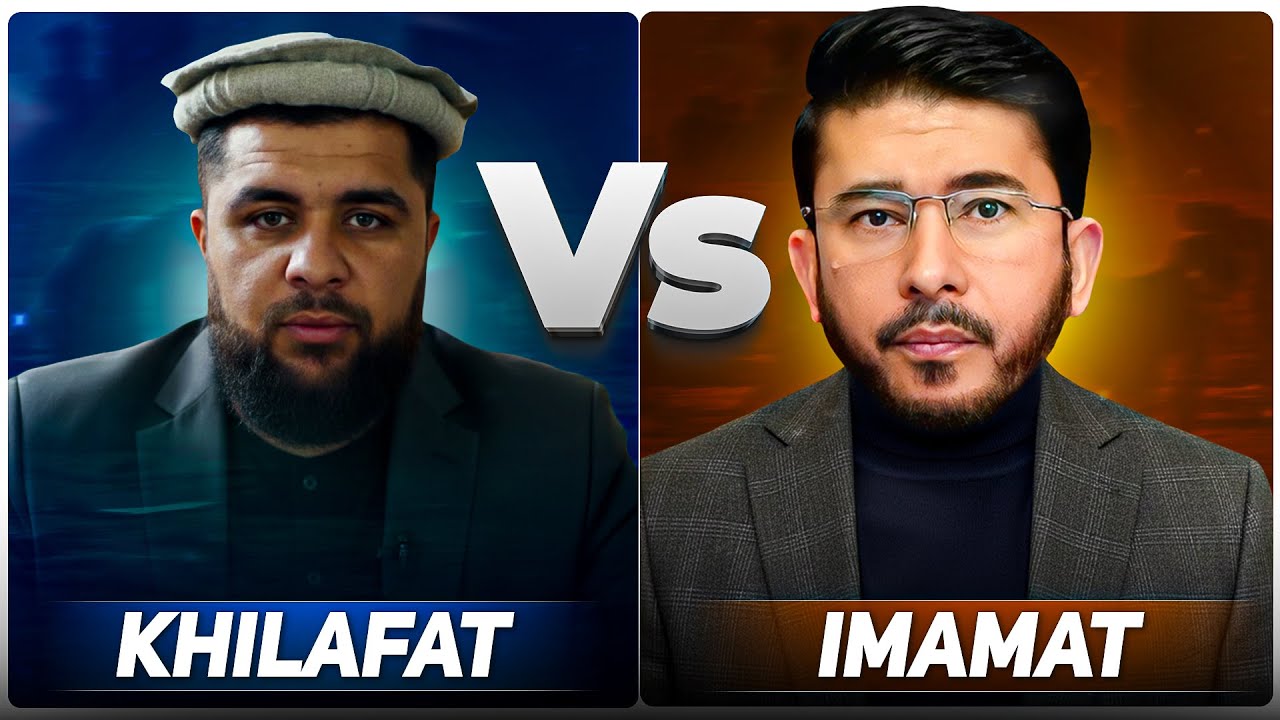 Imamat vs Khilafat – Shia aur Sunni Munazra | Hassan Allahyari vs Sunami Khan