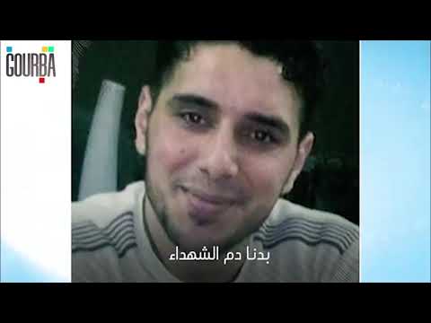 طيب إذا منرجع توعدنا تسمعنا ماشي يلا اسمع هاي مطالبنا