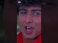 Kal College Band Ho Jayega | #lovesong #bollywoodsongs #90shindisongs  #shorts