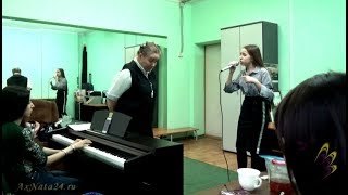 Пед.практика. Голосовой зажим, ритм-фразировка. Вибрато Свинг It's Only A Paper Moon ч.2-я Пед.практика. Голосовой зажим, ритм-фразировка. Вибрато Свинг It's Only A Paper Moon ч.2-я
