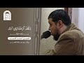 و ل ق دۡ ك ر  مۡن ا ب ن ي  ء اد م     الشيخ أحمد كاسب    روائع صلاة الفجر