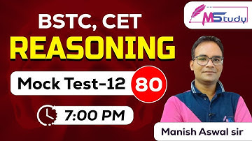 80) BSTC Online Classes 2023 | Reasoning-  Mock Test -12 | BSTC Reasoning Online Classes