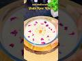 Basant Panchami Special Shahi Rose Kheer 🌹 | Creamy Kheer Recipe | Easy Dessert