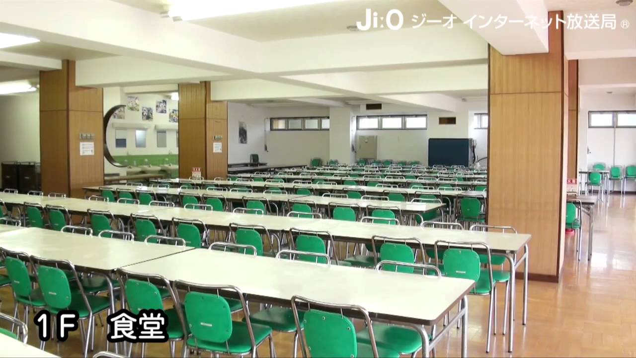 明石 市立 少年 自然 の 家