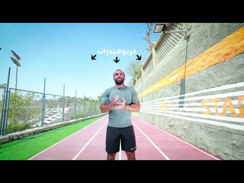 أنواع الكربوهيدرات وفوايدها