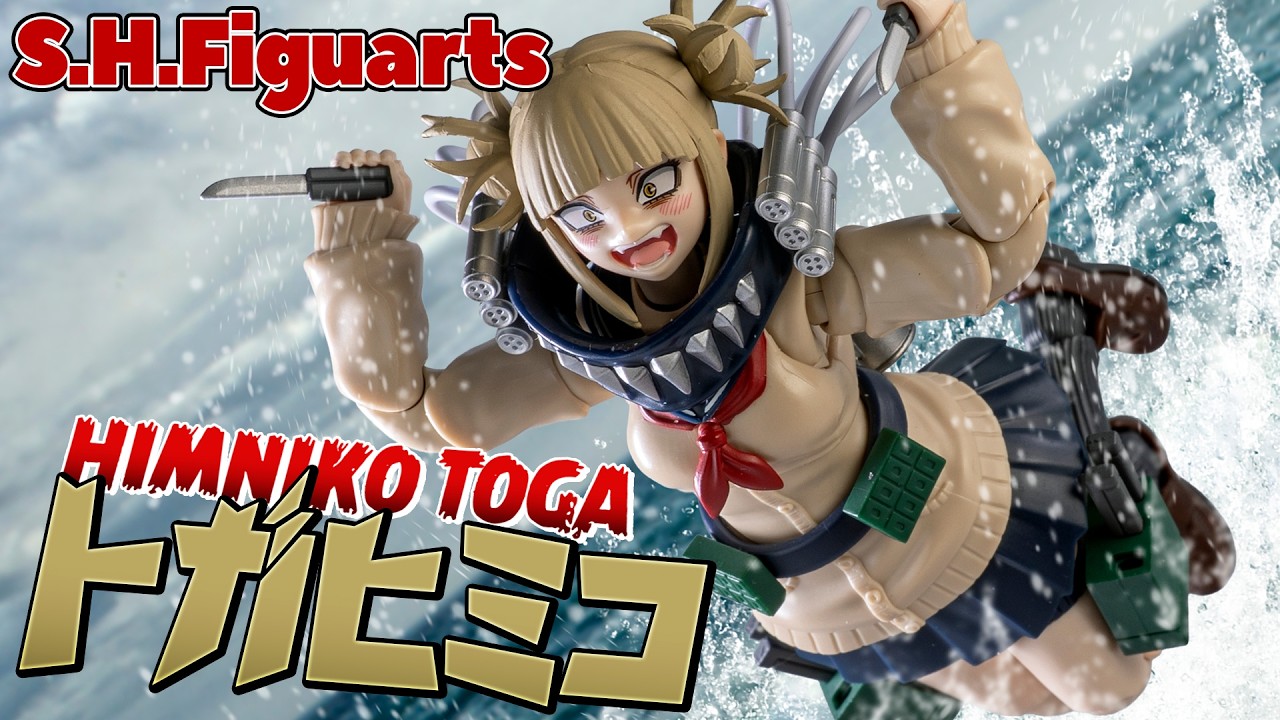 S.H.Figuarts] The bloodthirsty, sickly-cute girl joins the S.H.
