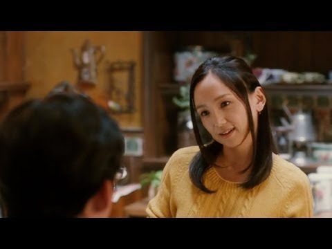 【HD】 永作博美 コカコーラ ほっとジョージア「損ばっかり」篇 CM(15秒)