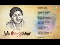 Lata Mangeshkar Songs | Lag Ja Gale | Ajib Dastan Hai Ye | Bahon Mein Chale Aao | Dil Deewana Mp3 Song