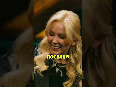 КСТАТИ #14 - Екатерина Мизулина слушает матные стихи. Харламов, Мусагалиев, Дорох #shorts #юмор VK
