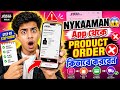 NykaaMan Theke Online Order Kivabe Kare | How To Order In NykaaMan App