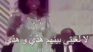 اقهريهم ومريهم تعدي