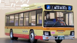 トミカリミテッドヴィンテージ NEO LV-N245h いすゞ エルガ 神奈川中央
