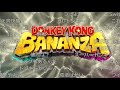 【コメントつき】スイッチ2 新作「ドンキーコング BANANZA」【みんなで見るニンダイ ニンテンドースイッチ2】